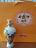西鳳酒 國花瓷30年 52度 500ml*2瓶 禮盒裝 鳳香型白酒 年貨節送禮 曬單實(shí)拍圖