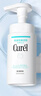 珂潤（Curel）洗面奶氨基酸泡沫控油潔面乳深層清潔保濕敏感肌男女進(jìn)口150ml 保濕洗面奶 150ml 曬單實(shí)拍圖