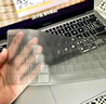 VOKAMO【2026新款M5適用】蘋(píng)果電腦筆記本macbook air/pro鍵盤(pán)膜M5/4/3保護套防水超薄13/14/15/16英寸 曬單實(shí)拍圖