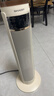 夏普石墨烯取暖器/塔式暖風(fēng)機/遙控電暖器/流沙氛圍燈PTC陶瓷速熱/搖頭定時(shí)輕音節能HX-FR205D-W落地 曬單實(shí)拍圖