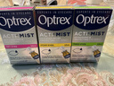 【馬丁主推】愛(ài)滴氏Optrex潤眼噴霧眼藥水緩解眼干癢疲勞10ml*3 進(jìn)口眼干澀隱形眼鏡潤眼液兒童護眼非滴眼液 曬單實(shí)拍圖