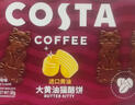 COSTA黃油華夫脆 黃油原味43g 薄脆酥脆餅干曲奇休閑解饞零食咖世家 曬單實(shí)拍圖