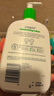 絲塔芙倍潤保濕身體乳牛油果潤膚乳591ml大白 絲塔芙潤膚乳591ml 曬單實(shí)拍圖