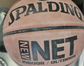 斯伯丁SPALDING飛行員06吸濕室內外7號籃球77-739Y 曬單實(shí)拍圖