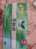 樂(lè )而雅（laurier）衛生巾花王零觸感超絲薄棉柔日用姨媽巾套裝 日用250mm28片 曬單實(shí)拍圖