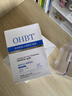 OHBT377美白面膜10片補水保濕淡斑男女士抗皺緊致抗衰老去黃提亮膚色 曬單實(shí)拍圖