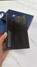 七匹狼長(cháng)款錢(qián)包男士真皮2026新款牛皮夾男生日禮物節日節送男友老公爸爸 款式一黑色3A3041053-01 曬單實(shí)拍圖