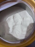 伊利金領(lǐng)冠育護新國標2段400g盒裝 較大嬰兒配方奶粉 2段400g4盒（囤貨多盒更劃算） 曬單實(shí)拍圖