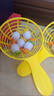 貝初眾兒童釣魚(yú)玩具1-2-3歲男孩女孩小鴨子早教益·智4-5-6寶寶生日禮物 彈跳游戲盤(pán)【音樂(lè )伴奏】禮盒裝 男女童小朋友一兩歲半小黃鴨轉盤(pán)圣誕節禮物 曬單實(shí)拍圖