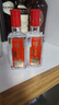 瀘州老窖特曲 濃香型白酒52度100ml*2瓶 品鑒小酒禮盒 （非賣(mài)品） 曬單實(shí)拍圖