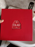 玉蘭油（OLAY）水乳護膚品套裝2代大紅瓶禮盒抗皺緊致淡紋保濕化妝品全套禮物 【淡紋3步】大紅水+乳液+面霜 曬單實(shí)拍圖