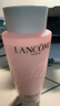 蘭蔻（LANCOME）【香港行貨】新柔膚粉水400ml(新版) 曬單實(shí)拍圖