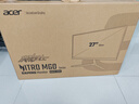 宏碁暗影騎士27英寸2K+210Hz+HDMI2.1/DP雙接口HDR辦公輕電競顯示器MG270U X 曬單實(shí)拍圖