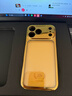 京東京造黃金手機殼 投資金條20g足金9999 新年禮物適配iPhone 17 Pro Max 20g 曬單實(shí)拍圖