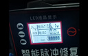 揚子（YANGZI）CD01汽車(chē)電瓶充電器12V24V汽車(chē)貨車(chē)摩托車(chē)三輪車(chē)通用修復專(zhuān)用電池快速充電純銅芯線(xiàn) 曬單實(shí)拍圖