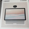 小度健康屏定制版 【國家補貼】AI大模型音箱 智能屏音響 視頻通話(huà)  遠程看護 緊急呼救 老人陪伴禮物 曬單實(shí)拍圖
