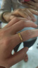 中國黃金（CHINA GOLD）18K金指環(huán)百搭女款磨砂素圈天元戒指婦女節生日禮物送女朋友愛(ài)人 18K磨砂素圈天元戒指  約0.4g 圈號18 曬單實(shí)拍圖