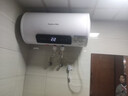 榮事達（Royalstar）60升電熱水器2200W速熱家用儲水式衛生間小戶(hù)型洗澡機一級能效節能省電 家電國家補貼RSD-E6-60 曬單實(shí)拍圖