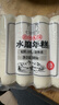方小西寧波慈溪正宗特產(chǎn)水磨年糕條慈溪農家年糕片制作家用火鍋炒烤商用 水磨年糕500g*5袋 曬單實(shí)拍圖