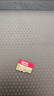 閃迪（SanDisk）256GB TF(MicroSD)內存卡 4K極速金卡A2 V30 U3行車(chē)記錄儀 運動(dòng)相機無(wú)人機 監控存儲卡 讀190MB/s 曬單實(shí)拍圖