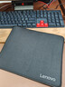 聯(lián)想（Lenovo）鼠標墊 布面橡膠加厚防滑耐磨 辦公游戲鼠標墊 精密鎖邊 250*200*3mm 黑色鼠標墊  MP1 曬單實(shí)拍圖