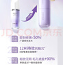 蘭芝（LANEIGE）雪紗隔離紫色30ml妝前打底防曬修飾暗黃SPF28++ 38女神節禮物 曬單實(shí)拍圖