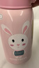 杯具熊（BEDDYBEAR）四葉草兒童保溫杯四蓋三用吸管水杯316不銹鋼學(xué)生杯子630ML可愛(ài)兔 曬單實(shí)拍圖