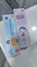 啵樂(lè )樂(lè )（Pororo）兒童牙膏含氟防蛀3-6-12歲防齲固齒混合水果味80g*2【臨期清倉】 曬單實(shí)拍圖