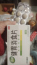 [江中]乳酸菌素片 0.4g*32片 10盒裝 0.4g*32片/盒 消化不良 實(shí)物是大規格包裝 曬單實(shí)拍圖