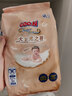 大王（GOO.N）【柔透雙護】光之羽新品大吸量嬰兒尿不濕 超薄柔軟能兜紙尿褲 【新品試用】光之羽紙尿褲 M3片 曬單實(shí)拍圖
