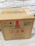 五糧液 小五糧 2021年 52度 濃香型白酒 375ml*6 整箱裝【名酒鑒真】 曬單實(shí)拍圖