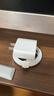 Apple/蘋(píng)果 20W USB-C充電器  type-c充電器蘋(píng)果手機充電器原裝手機快充頭 蘋(píng)果17手機充電器 曬單實(shí)拍圖