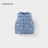 babylove【清倉】嬰幼兒羽絨馬甲冬季新生兒輕薄保暖坎肩三防寶寶馬夾背心 挼藍色 100 曬單實(shí)拍圖