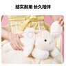 名創(chuàng  )優(yōu)品（MINISO）塔尼兔系列趴姿公仔毛絨玩具玩偶兔子娃娃抱枕生日禮物女 曬單實(shí)拍圖