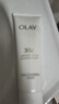 玉蘭油（OLAY）氨基酸洗面奶深層溫和清潔保濕水感凈透表活潔面乳媽媽女生日禮物 氨基酸潔面125g+2支 曬單實(shí)拍圖