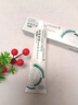 EDRI積雪草苷軟膏醫去研黑色素積雪草復顏舒緩膏祛淡痘印痘坑控油修復 曬單實(shí)拍圖