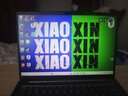 聯(lián)想小新14/小新Pro14 2025補貼可選 高性能超輕薄筆記本電腦 學(xué)生游戲設計辦公本 標壓酷睿 13代i5 24G 512G｜小新14 國家補貼 IPS高清全面屏｜DC調光 護眼無(wú)閃爍 曬單實(shí)拍圖