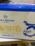 1號會(huì )員店（One's Member）4.0g蛋白 脫脂純牛奶 200ml*6盒 嘗鮮裝 渠道專(zhuān)享 曬單實(shí)拍圖