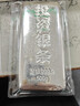 ALLOVE銀條9999足銀實(shí)心銀磚500克投資純銀情人節馬年本命年新年禮物 曬單實(shí)拍圖