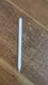 Apple/蘋(píng)果 Pencil Pro 磁吸觸控筆手寫(xiě)筆蘋(píng)果筆電容筆書(shū)寫(xiě)繪畫(huà)ipad筆 適用于iPad Pro/Air/mini機型 曬單實(shí)拍圖