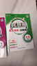 2025秋季2026春季北京初中真題圈北京專(zhuān)版全國版八年級上冊下冊語(yǔ)文數學(xué)英語(yǔ)物理部編版人教版北京課改版初二八8年級考試卷測試卷卷子期中期末資料書(shū) 【全國版】八年級物理下冊【人教版】 曬單實(shí)拍圖