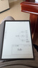 科大訊飛智能辦公本X5/X5 Pro/X5 LAMY電子書(shū)閱讀器 10.65英寸電紙書(shū)墨水屏平板 會(huì )議記錄本錄音記事本MT33 【爆款旗艦】X5標準版-曜石灰【6+64G】 【咨詢(xún)客服享優(yōu)惠】 曬單實(shí)拍圖