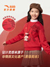 安踏兒童衛衣2026新年馬年女童保暖套頭衫加絨紅色衛衣A62618711 曬單實(shí)拍圖