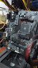 技嘉（GIGABYTE）A520M K V2主板支持CPU 5600G57005800 3600 AMD A520 Socket AM4 曬單實(shí)拍圖