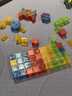 紐奇磁力積木塊立體磁吸方塊幾何拼裝寶寶兒童益智玩具生日禮物 曬單實(shí)拍圖