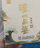 瀘州老窖 品鑒飲河山 濃香型白酒 52度500ml*4瓶 整箱裝 宴請送禮白酒 曬單實(shí)拍圖