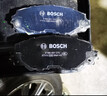 博世（BOSCH）汽車(chē)剎車(chē)片皮(核對卡鉗)適用于 前片【前輪4片】 豐田逸致 2011-2012/2014-2015 曬單實(shí)拍圖