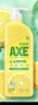 斧頭牌（AXE）檸檬護膚洗潔精1.18kg*3瓶7.08斤家庭裝 可洗果蔬不傷手 曬單實(shí)拍圖