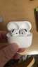 Apple/蘋(píng)果 AirPods 4 搭配USB-C充電盒 蘋(píng)果耳機 藍牙耳機 適用iPhone/iPad/Mac 四代 曬單實(shí)拍圖