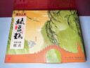 知味觀(guān)綠豆糕原味 杭州特產(chǎn)老式糕點(diǎn)心中華老字號訂婚喜餅茶點(diǎn)零食150g 曬單實(shí)拍圖